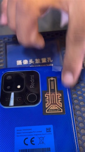 Mobile signal booster 👍 #shortsfeed #signal #shorts #tech