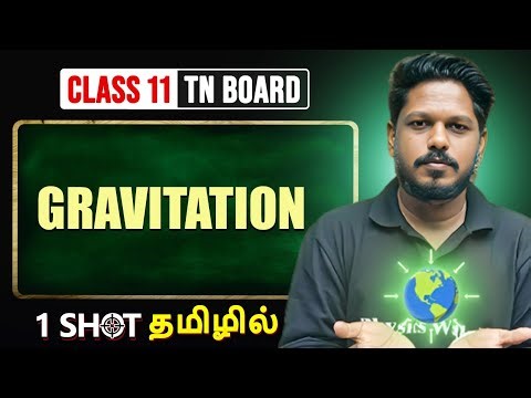 GRAVITATION in One Shot | PHYSICS in Tamil | Class 11 TN Board