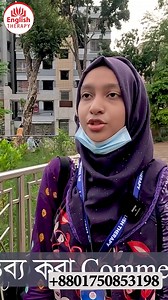 21K views · 471 reactions | appropriate preposition | English Therapy | Facebook