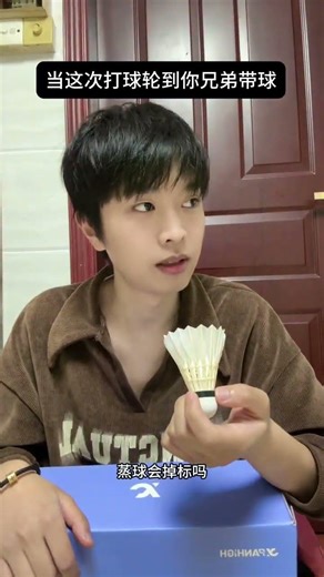 Crazy Ping Pong Fights: The Unbeatable Brothers Showdown