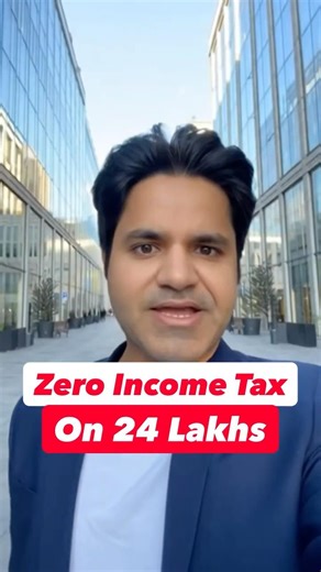 Zero Income Tax on ₹24 Lakhs - New Tax Regime #incometax
