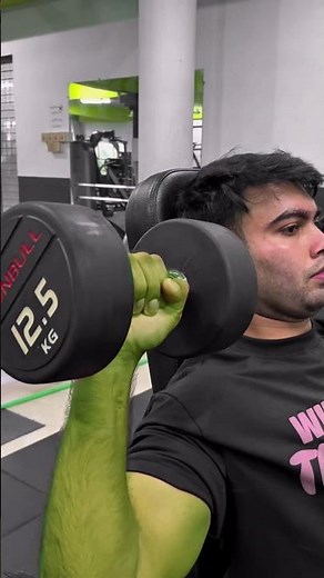 Dumbbell Shoulder Press: Correct Technique 🏋️‍♂️