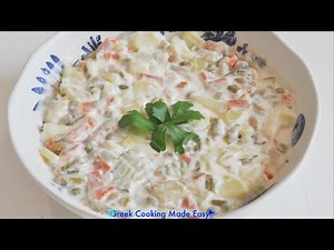 Russian Salad Greek Style made with 2 ways - Ρώσικη Σαλάτα με 2 τρόπους