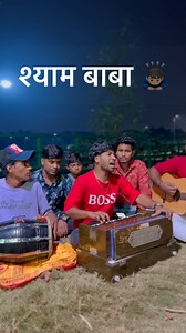 148K views · 363 reactions | 2 Part Sathi Humara Kon Banega ‍♂️...