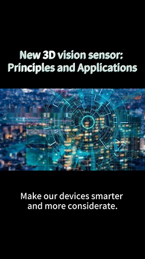 Explore novel technology! Understand the working principles and wide applications of the new 3D vision sensor. This innovative technology is changing the way we look at the world, opening up infinite possibilities. #3D #Technology #Innovation #Applications | Utmel Electronics | Facebook