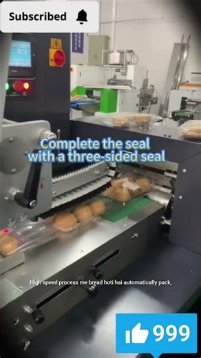 Automatic Bread Packing Machine in Action