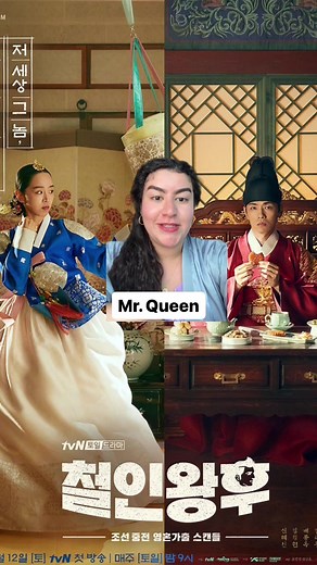 Top 5 Historical K-Dramas You Must Watch in 2023