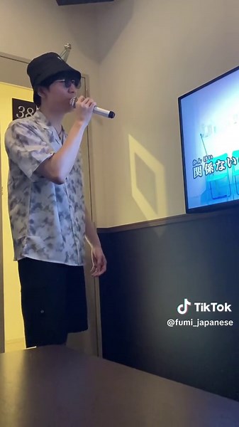 #恋だろwacci #95点 #fumi #歌ってみた