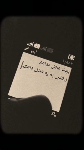 ‎𝑻𝒆𝒙𝒕𝑫𝒆𝒍𝒚 | تــکست دلــی‎ on Instagram: "🏴‍☠️⚡ Gareth Bale: The Silent Storm Who Shook the World They said he was just pace. They said he was injury-prone. They said he’d disappear after Madrid. But legends don’t fade. They evolve. Gareth Bale may have stepped away from football, but his legacy still echoes in stadiums around the world. When it mattered most — he always showed up. ✅ 5× Champions League winner with Real Madrid ✅ Scored iconic goals in finals — from THAT bicycle kick in K