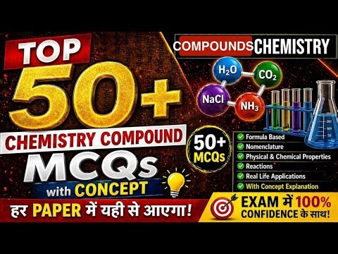 All Important Chemistry Compound Science Theory With MCQ #UPSC ##science #railway