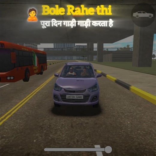 BOL RAHE THI PURA 😎DIN GADI GADI KARATE HO MENE BHI BOL DEYA 🙎 #shorts#indiancarsimulator3d#viral