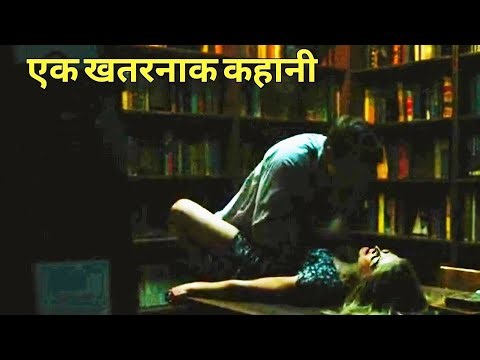 Heretic 2024 Movie Explained in Hindi | Dark Horror Psychological Movie