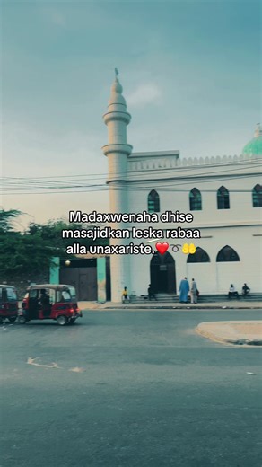 Aan uwada doceyno dhamantena: Natural Beauty Unveiled