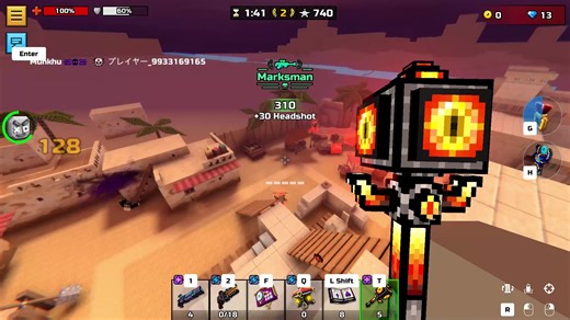 Exploring Pixel Gun 3D Game Features