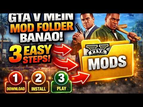 GTA V MOD FOLDER BANANE KA EASY TARIKA 💥 (No Error)