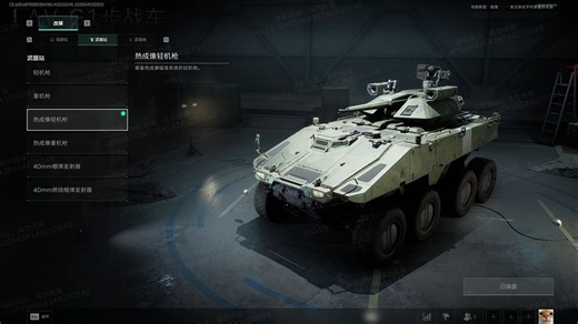 （hot78cat）78猫游玩体验服 巴雷特各种瞬狙 固定翼小鸟爆杀全场！