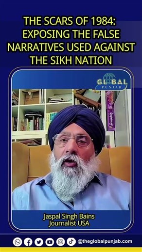 The Scars of 1984: Truth Behind Sikh Narratives