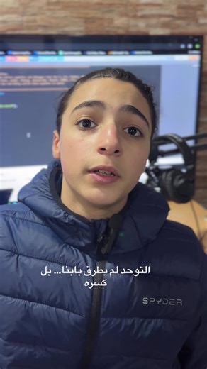 Understanding Autism: Beyond Bad Behavior Myths