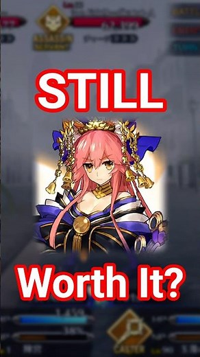 Tamamo STILL Worth Using in Current Meta? #fgo #fate