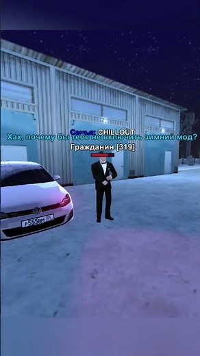 #automobile #крмпблекраша #блекраша #br #gaming #мем