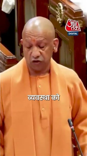 UP चुनाव से पहले Akhilesh Yadav का बड़ा ऐलान, महिलाओं से किया ये वादा #akhileshyadav #shortsviral