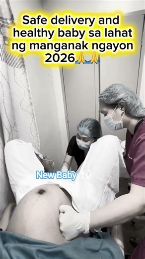 सुरक्षित डिलीवरी और हेल्दी बेबी 🙏 | Normal Delivery 2026 | Emotional Labour Room Video#Pregnancy2026