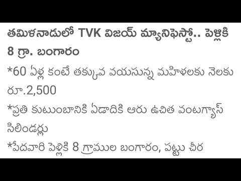 మహిళా బిల్లుపై రగడ | డిలిమిటేషన్‌కు లింక్ వద్దన్న కవిత | OBC కోటా డిమాండ్ | భూపాలపల్లిలో ఉద్రిక్తత
