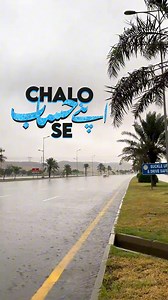 61K views · 863 reactions | ‍♂️️ Barish ho ya dhoop – groceries ab sirf ek click door! Click Karo Phir https://bazaar-app.sng.link/Ezxnj/0e4d/25pr Bazaar App ke saath milay fast delivery, best prices aur super saver deals – bas kehdo: Chalo apnay hisaab se ✨ Ab shopping ka tension khatam, bas Bazaar App download karo aur enjoy karo hassle-free grocery experience  #Bazaar #AtYourDoorstep #ChaloApnayHisaabSe #Grocery #Shopping #SuperSaver | KUCH EXTRA KAR | Facebook