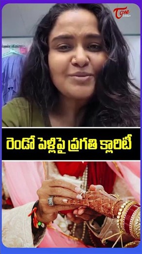 Actress Pragathi Serious On Fake News | TeluguOne Cinema