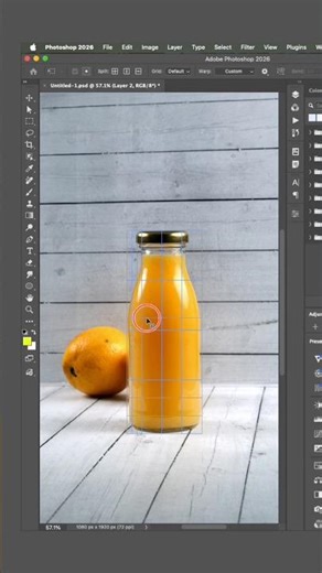 How to Change Bottle Size in Photoshop! 🍼 #shorts