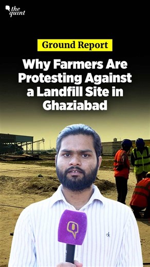 Mirpur Hindu village in Ghaziabad, Uttar Pradesh, has been witnessing protests by farmers against a proposed landfill and solid waste management plant. Villagers say the project could severely impact their health, farmland, and groundwater. According to them, the site is too close to residential areas, raising concerns about long-term environmental damage. The administration, however, maintains that all environmental norms will be followed and says the plant is essential for scientific waste dis