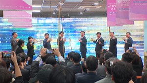 [오늘의 현장] "창업가의 꿈 부산에서 실현하세요"