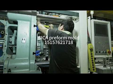 How to properly start PET preform production and operate preform mold ？