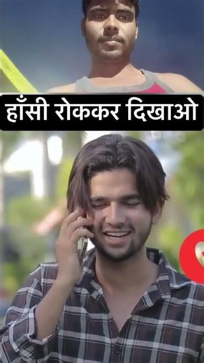 Aamir trt comedy funny video