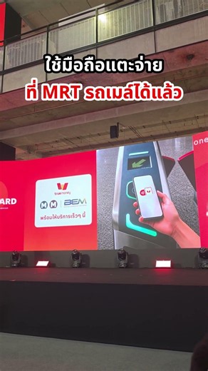 ในที่สุดก็ทำได้สักที รอตั้งนานนน 🤩