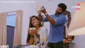 1M views · 1.7K reactions | கட்டில் கால் தட்டி.. அந்த பூவெல்லாம் சஹானா மேல கொட்டி.. அடடா சிவா செம்ம நீங்க   #Throwback | #IdhayathaiThirudathe | #Sivahana | #Sandakozhi | Colors Tamil | Facebook