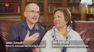 16K views · 264 reactions | The Japan-US Alliance is the cornerstone...