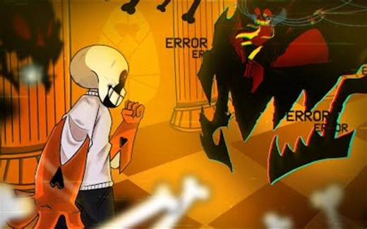 【Undertale动画】Error!Sans VS Delta!Sans（Chase的退出通知）