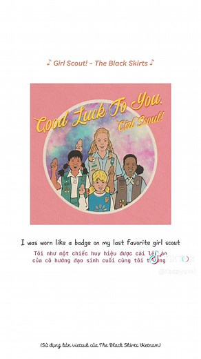 Good luck to you, girl scout! #girlscout #theblackskirts #검정치마 #kindie #music #fyp