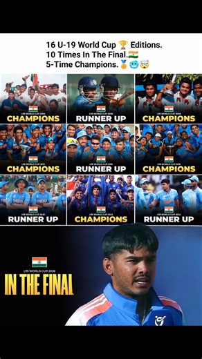🇮🇳 U19 In The Final 🏏 🏆 🤯 #shorts