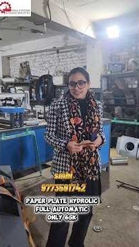 momos golgappe vali plate ka business ki machine kam price me 🔥🔥 #momos #golgappa #paperplate