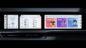 4K views · 137 reactions | A legendary 1-meter-long display of Xingyue L | Geely Auto | Facebook