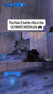 The Halo 2 battle rifle is the ULTIMATE NOSTALGIA 🎮 #halo #halomcc #halo2 | BlaketheStrafe