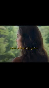 #tvshow##dance | Türk Dizisi Nody