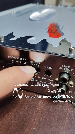 #43hzaudiolab #foryou #carstereo #fyp #soundsystem #viral #caraudio #amplifier