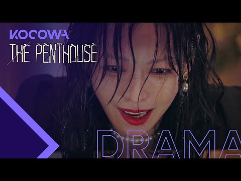 Kim So Yeon leaves her dying father behind [The Penthouse Ep 15]