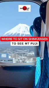 🔖 Save this for your next trip to Japan 🇯🇵🧳 🚊Between Tokyo-Osaka Shinkansen (both ways): Economy: Seat E Green: Seat D ☝️Shinkansen doesn’t turn around at the end of the line, it just goes in the reverse direction. From Tokyo → Osaka/Kyoto (Seat E / right side). From Osaka/Kyoto → Tokyo (Seat E / left side). The best view is near Shin-Fuji and Mishima Station. It goes by fast, so don’t miss it!! Hope this helps!! MiA💓@japantravelbasics 🙋🏻‍♀️Follow me @japantravelbasics on Instagram 💕 an