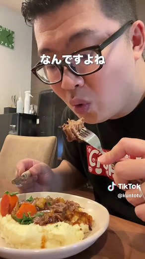 圧力鍋で作る簡単ビーフシチュー