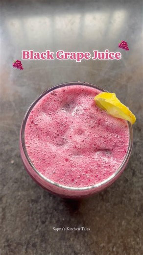 Black Grape Juice | 5 Min Refreshing Summer Drink 🍇🥶