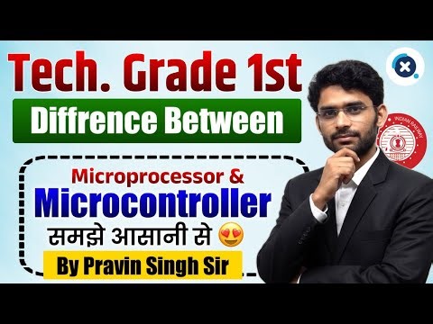 RRB Technician Grade 1 | Microprocessor & Microcontroller Full Concept in One Video | Pravin sir
